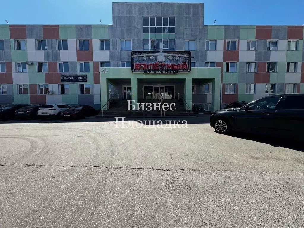 Офис в Ульяновская область, Ульяновск просп. Туполева, 31 (16 м) - Фото 2