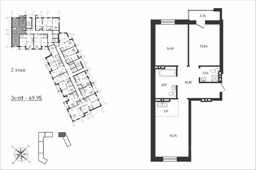 3-к кв. Новосибирская область, Новосибирск ул. Фрунзе, 252/1 (70.0 м) - Фото 2