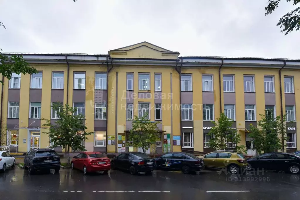 Офис в Новгородская область, Великий Новгород бул. Воскресенский, 4 ... - Фото 1