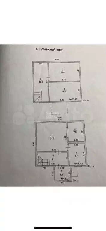 Дом в Московская область, Чехов муниципальный округ, д. Аксенчиково ... - Фото 2