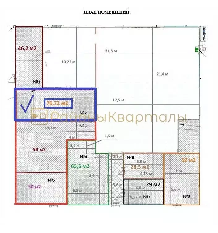 Торговая площадь в Новосибирская область, Новосибирск ул. Героев ... - Фото 2