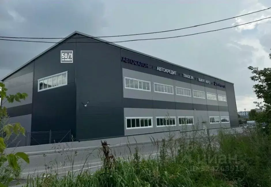 Склад в Новосибирская область, Новосибирск Светлановская ул., 50/2 ... - Фото 1