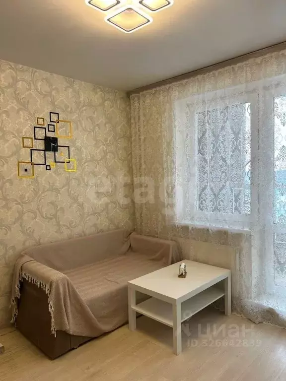 Студия Тюменская область, Тюмень ул. Новоселов, 115 (16.0 м) - Фото 1