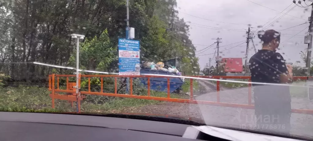 Участок в Башкортостан, Уфа № 38 ОСТ ОАО УМПО КС,  (15.0 сот.) - Фото 1