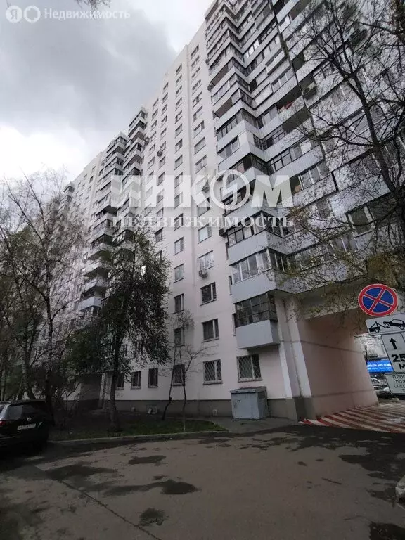 3-комнатная квартира: Москва, Варшавское шоссе, 143к1 (74.1 м) - Фото 1