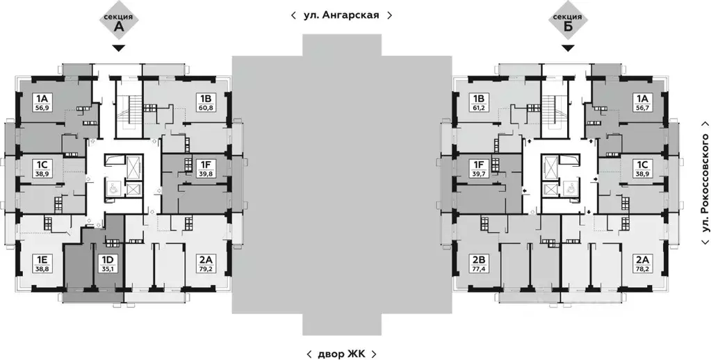 1-к кв. Волгоградская область, Волгоград Ангарская ул., 7 (38.9 м) - Фото 1