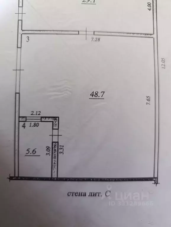 Склад в Самарская область, Самара Заводское ш., 23А (54 м) - Фото 1