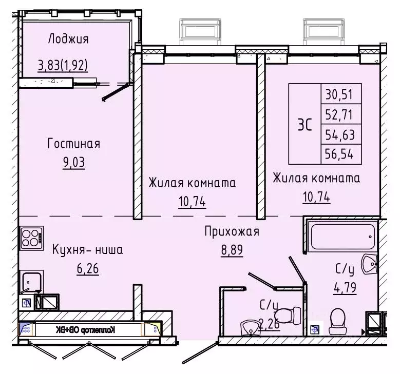 2-к кв. Ростовская область, Ростов-на-Дону ул. Текучева, 370/3 (54.11 ... - Фото 0