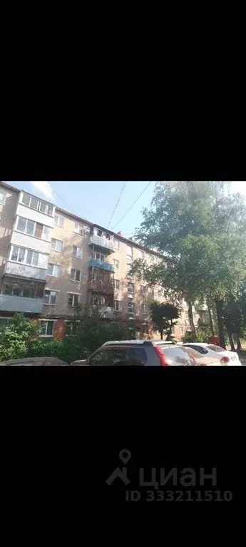 Квартира, 2 комнаты, 48 м - Фото 1