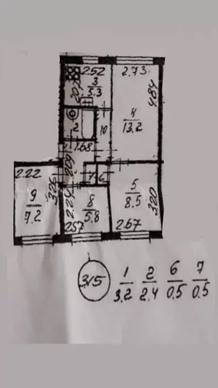 Продаётся 4-к квартира, 48.7 м - Фото 1