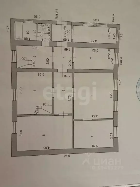 Дом в Белгородская область, Шебекино ул. Мочалина, 146 (79 м) - Фото 2