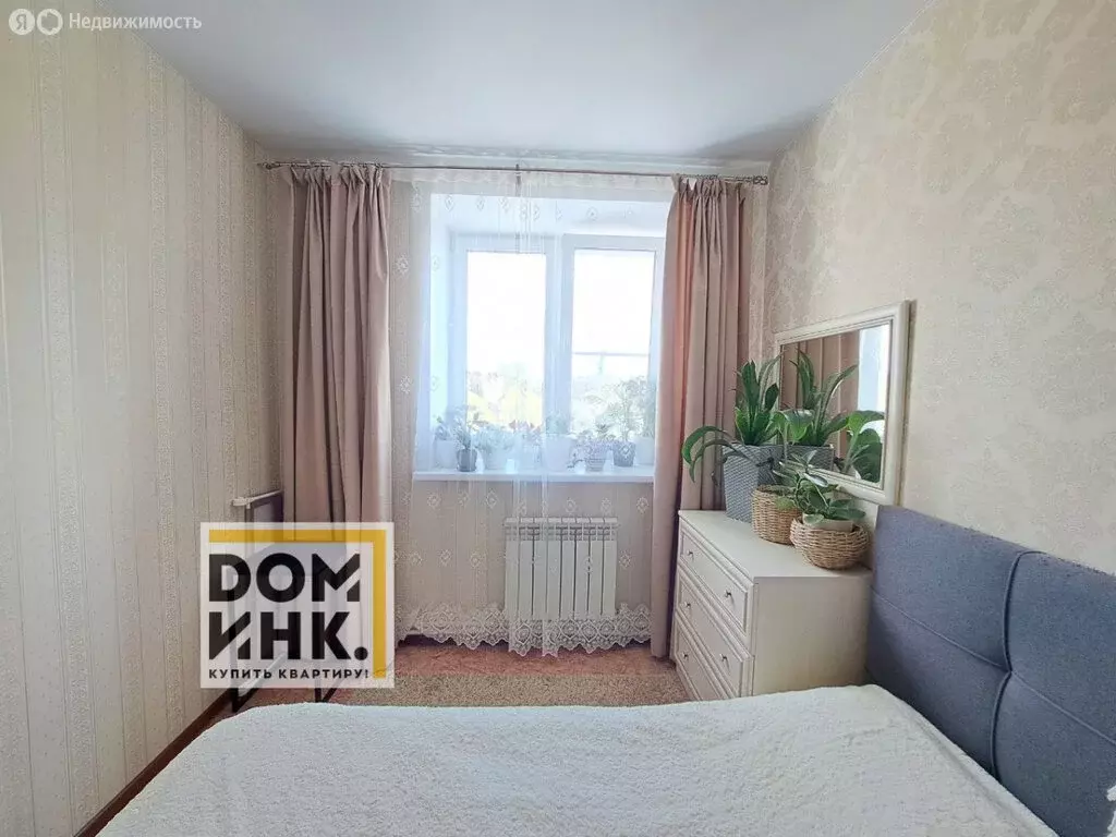 2-комнатная квартира: Ярославль, Большая Донская улица, 19 (49 м) - Фото 1