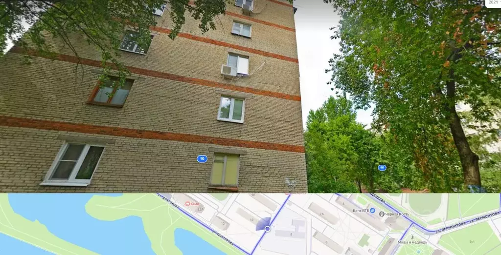 Свободной планировки кв. Московская область, Воскресенск Центральный ... - Фото 1