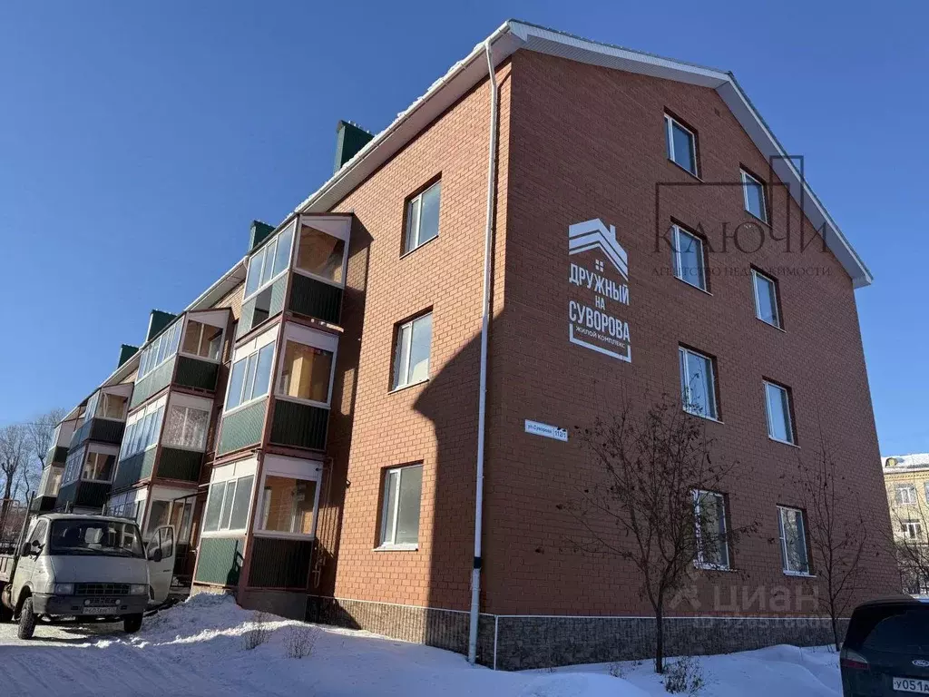 3-к кв. Челябинская область, Магнитогорск ул. Суворова, 112/3 (82.1 м) - Фото 1