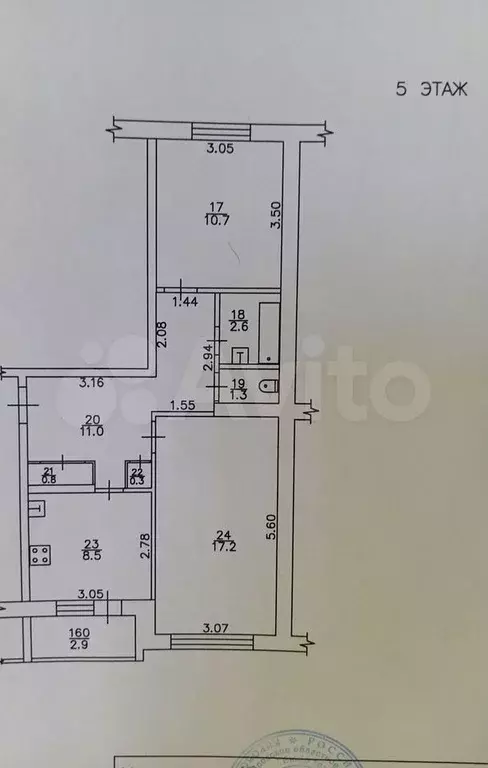 2-к. квартира, 51,7 м, 5/5 эт. - Фото 0