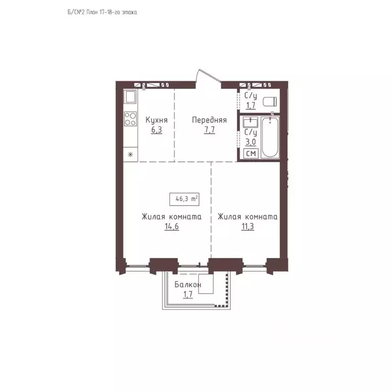 2-к кв. Алтайский край, Барнаул ул. Папанинцев, 155 (46.3 м) - Фото 1