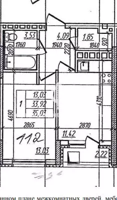 1-к кв. Башкортостан, Уфа ул. Воинов-Интернационалистов, 5 (33.9 м) - Фото 2