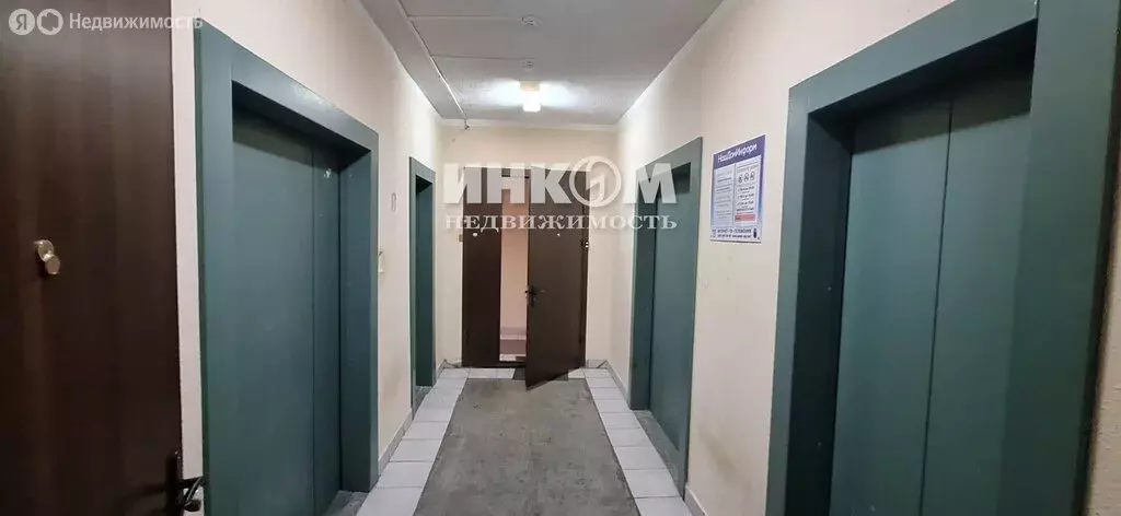 1-комнатная квартира: Одинцово, Кутузовская улица, 1 (40 м) - Фото 2