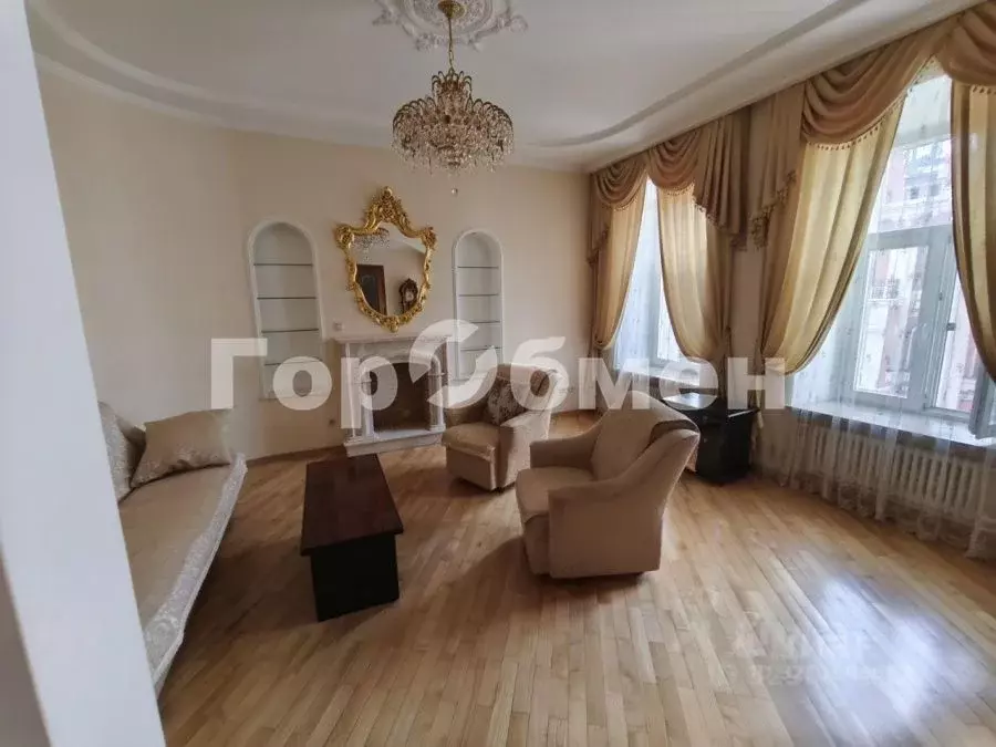 5-к кв. Москва ул. Арбат, 43 (129.0 м) - Фото 1