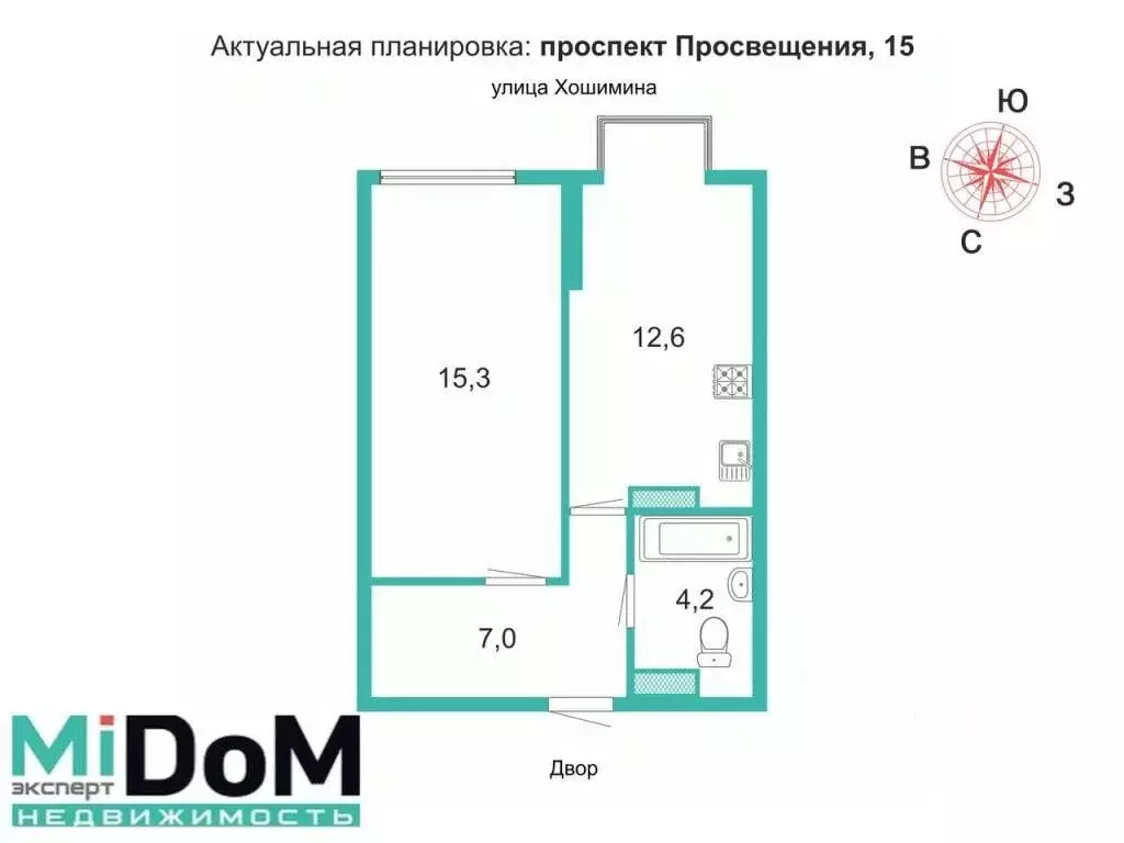 1-к кв. Санкт-Петербург просп. Просвещения, 15 (39.1 м) - Фото 1