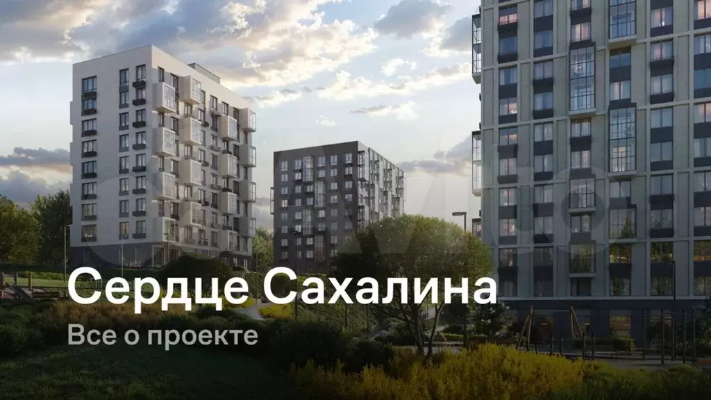 3-к. квартира, 66,9 м, 5/17 эт. - Фото 1