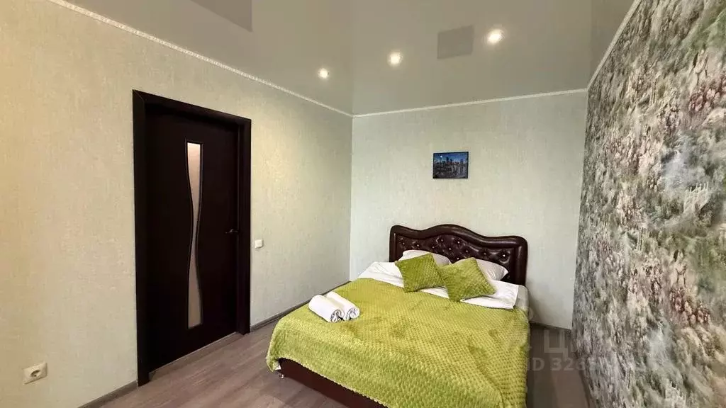 2-к кв. Башкортостан, Уфа Высотная ул., 2 (73.0 м) - Фото 1