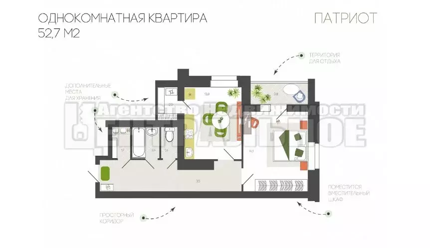 1-комнатная квартира: Смоленск, Брестская улица (52.7 м) - Фото 0