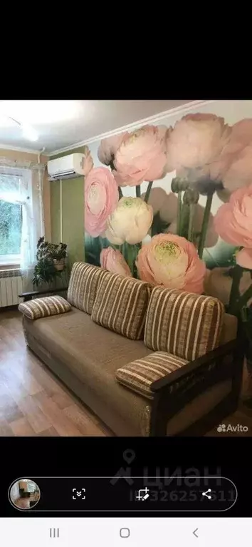 1-к кв. Крым, Ялта ул. Кирова, 31С (33.0 м) - Фото 1