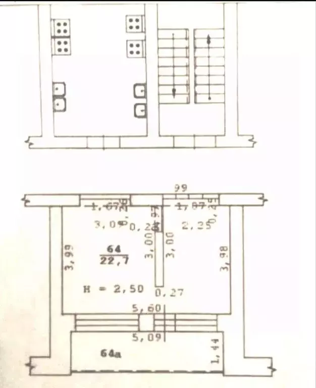 Комната Свердловская область, Екатеринбург ул. Самолетная, 45 (22.7 м) - Фото 0