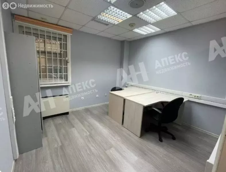 Офис (71 м) - Фото 1