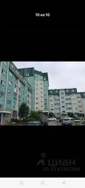 1-к кв. Свердловская область, Екатеринбург ул. Ломоносова, 6 (44.2 м) - Фото 0
