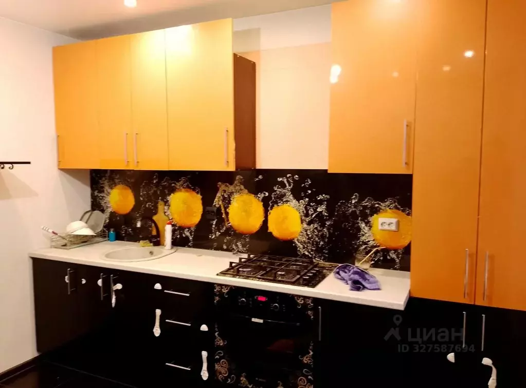 1-к кв. Москва Верхняя Первомайская ул., 45 (19.5 м) - Фото 2