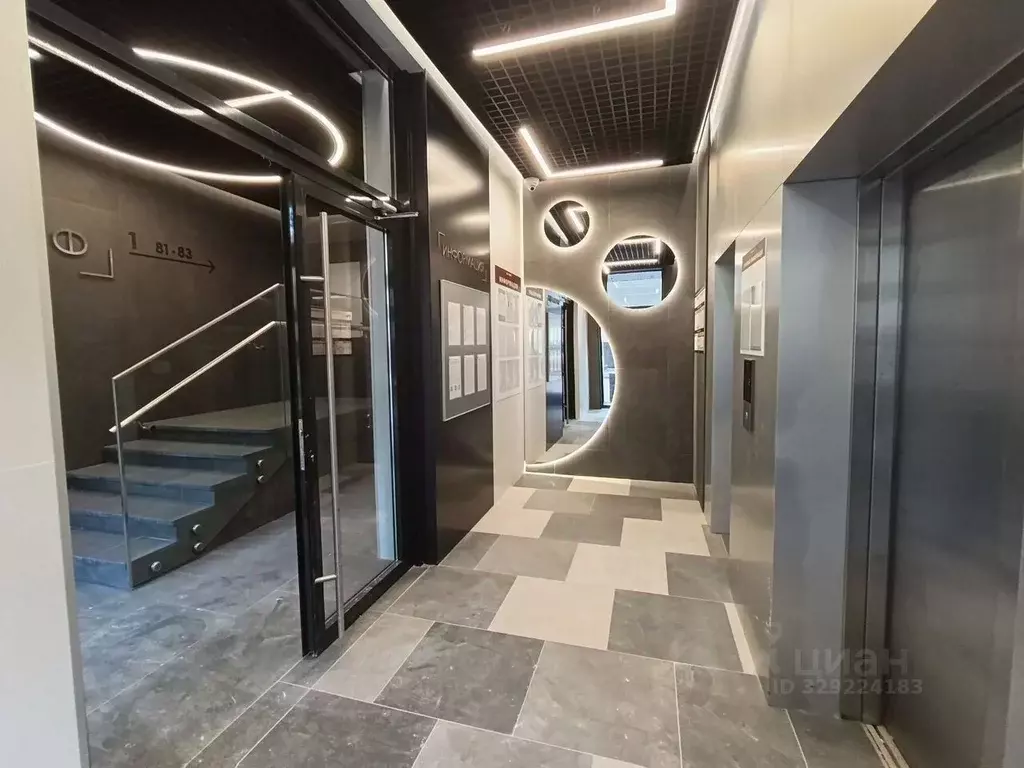 Студия Ленинградская область, Мурино Всеволожский район, просп. ... - Фото 1