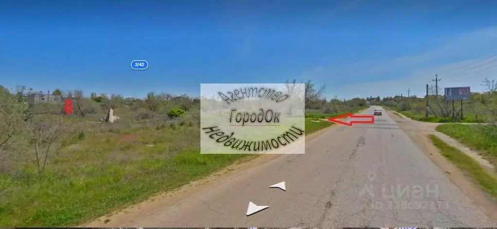 Участок в Крым, Саки Садовод ТСН, 2/45 (10.0 сот.) - Фото 1