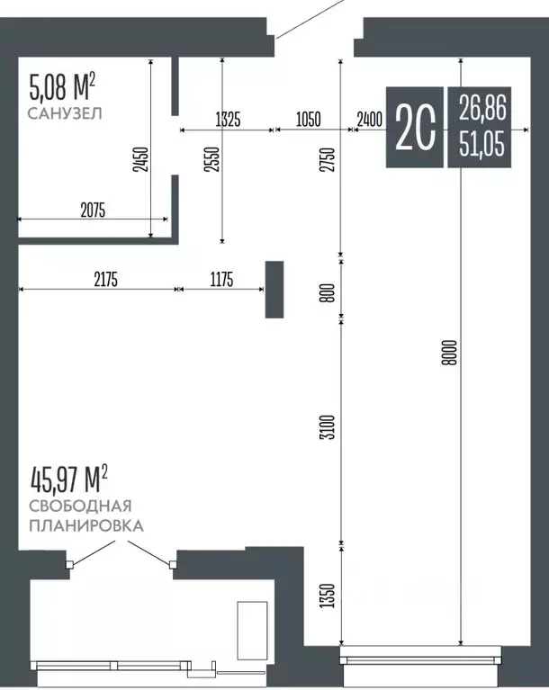 2-к кв. Алтайский край, Барнаул Опера Резиденс жилой комплекс, БС3 ... - Фото 1