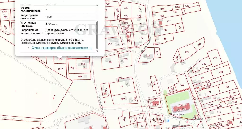 Участок в Алтайский край, Советский район, с. Платово  (12.0 сот.) - Фото 2