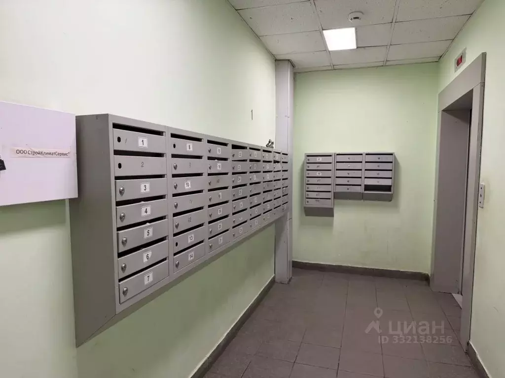 2-к кв. Московская область, Дмитров Гравийная ул., 8 (70.0 м) - Фото 2