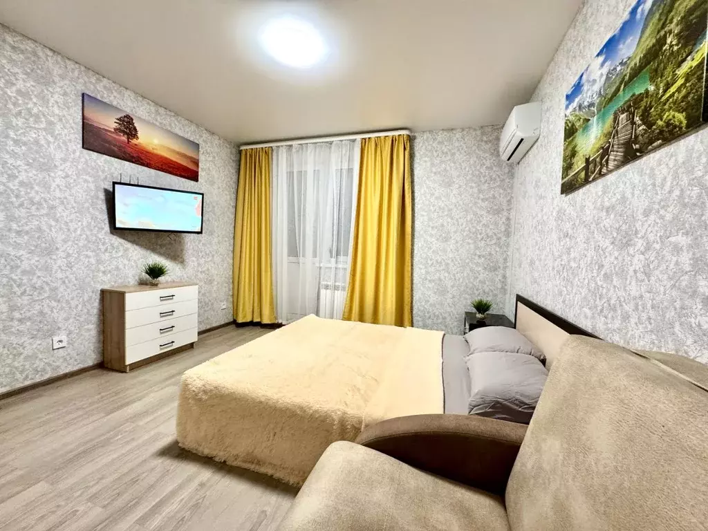 1-к кв. Самарская область, Самара просп. Карла Маркса, 246 (45.0 м) - Фото 1