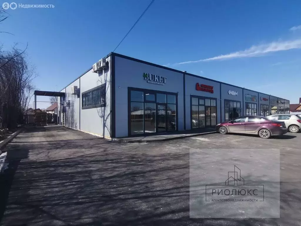 Помещение свободного назначения (1054.4 м) - Фото 2