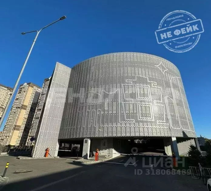 Помещение свободного назначения в Ростовская область, Ростов-на-Дону ... - Фото 0