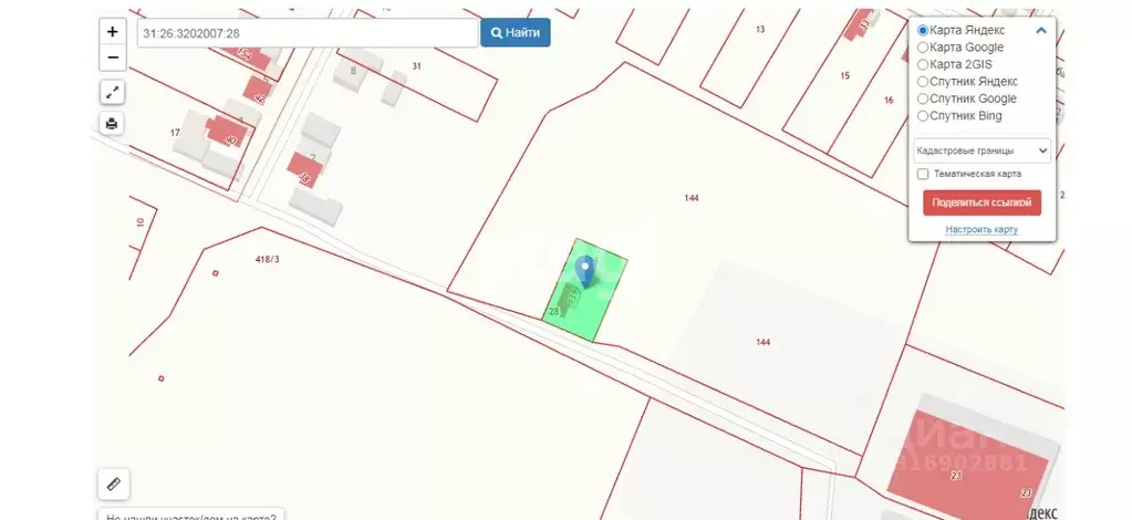 Участок в Белгородская область, Валуйский муниципальный округ, Уразово ... - Фото 1