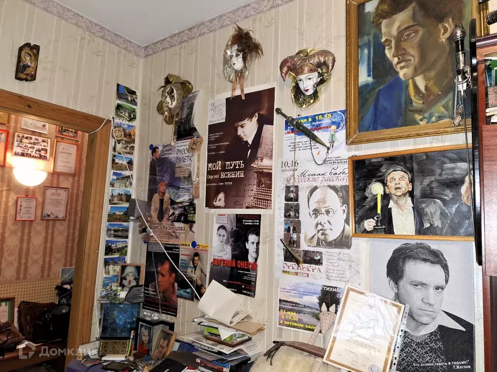 Продаётся 1-к квартира, 32 м - Фото 1