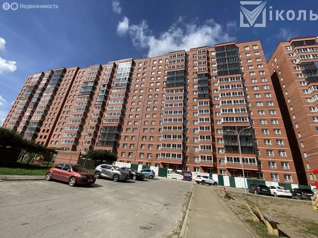 1-комнатная квартира: Иркутск, улица Баумана, 271/2 (36 м) - Фото 1