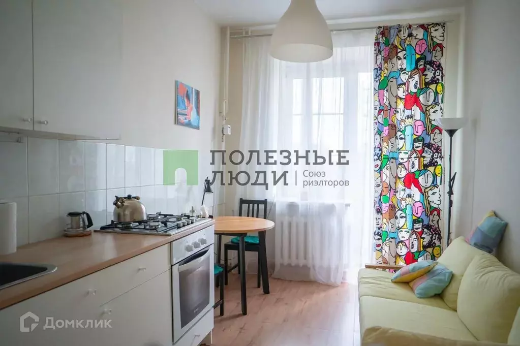 Продаётся 1-к квартира, 42.3 м - Фото 1