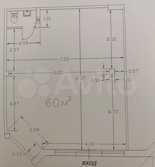 Лучшая локация для бизнеса - Фото 1