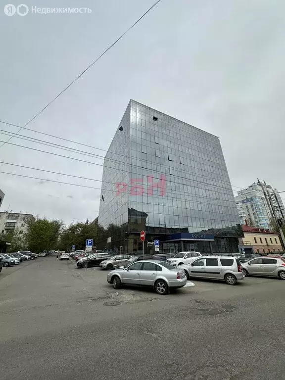 Офис (26.3 м) - Фото 1