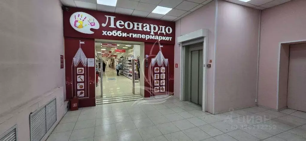 Помещение свободного назначения в Московская область, Подольск ... - Фото 2