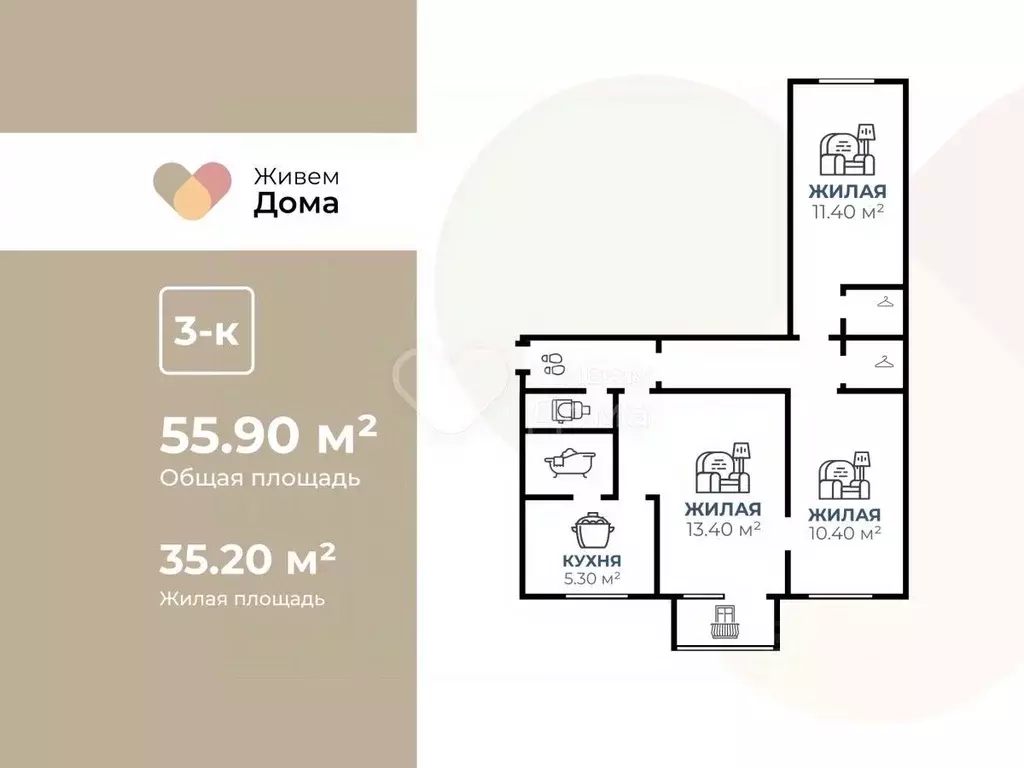 3-к кв. Волгоградская область, Волгоград ул. 7-й Гвардейской, 19А ... - Фото 2