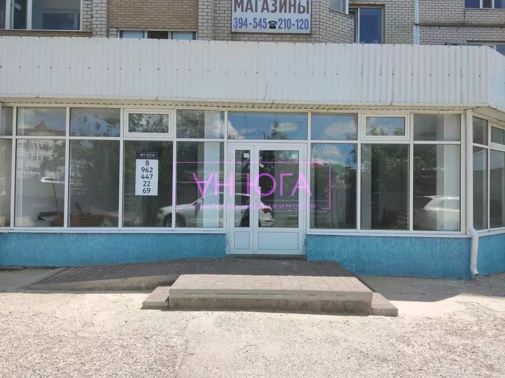 Помещение свободного назначения в Ставропольский край, Ставрополь ул. ... - Фото 2