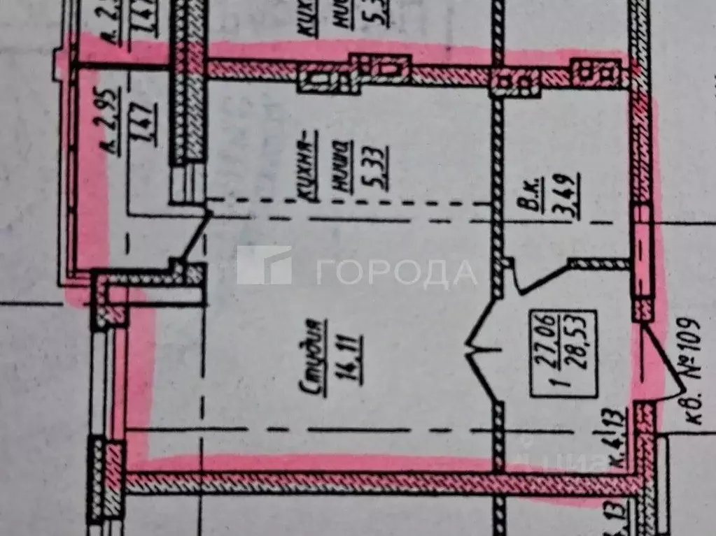 Студия Алтайский край, Барнаул ВРЗ мкр, ул. Воровского, 161 (27.1 м) - Фото 1